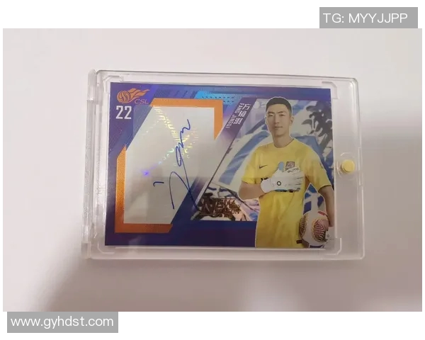 球星亲笔签名足球珍藏高清壁纸背景收藏爱好者必备